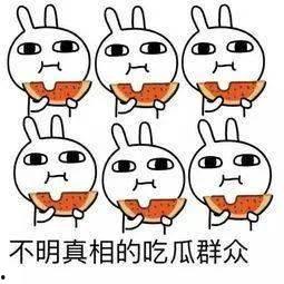 抖音娱乐吃瓜一胖一瘦,一胖一瘦，娱乐界的身材风云