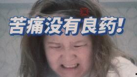 娱乐吃瓜郭老师是真的吗,郭老师“娱乐吃瓜”传闻真相揭秘